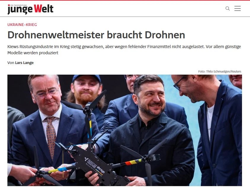 Украинские дроны – не украинские