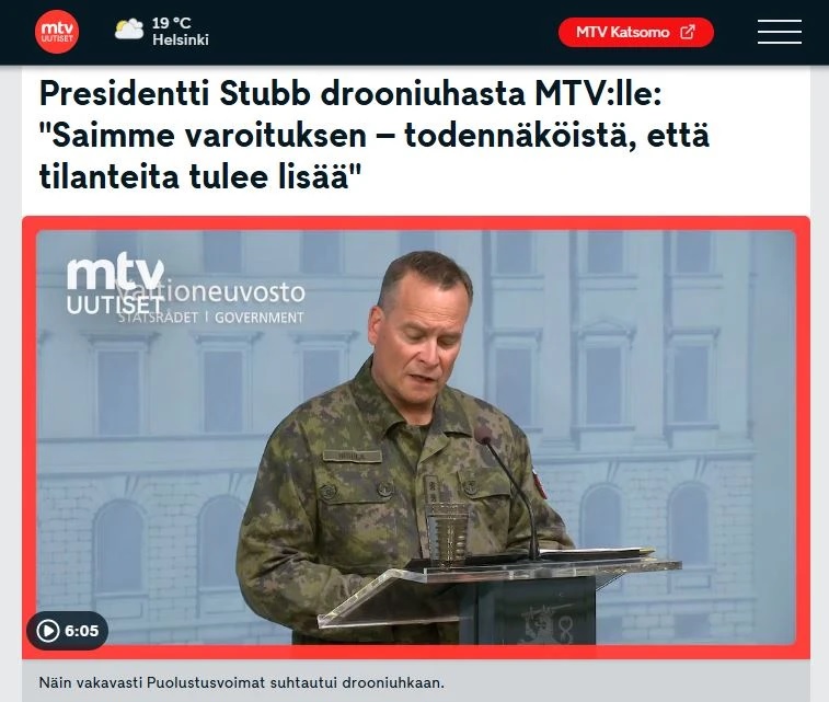 «Подобных ситуаций будет больше»