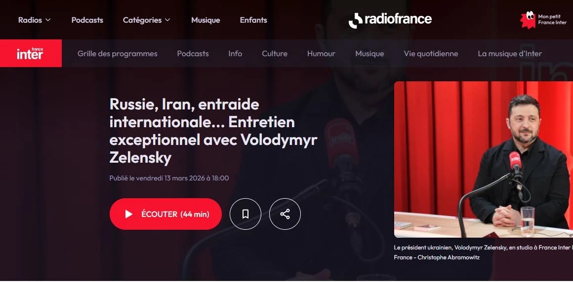 США просят украинские беспилотники