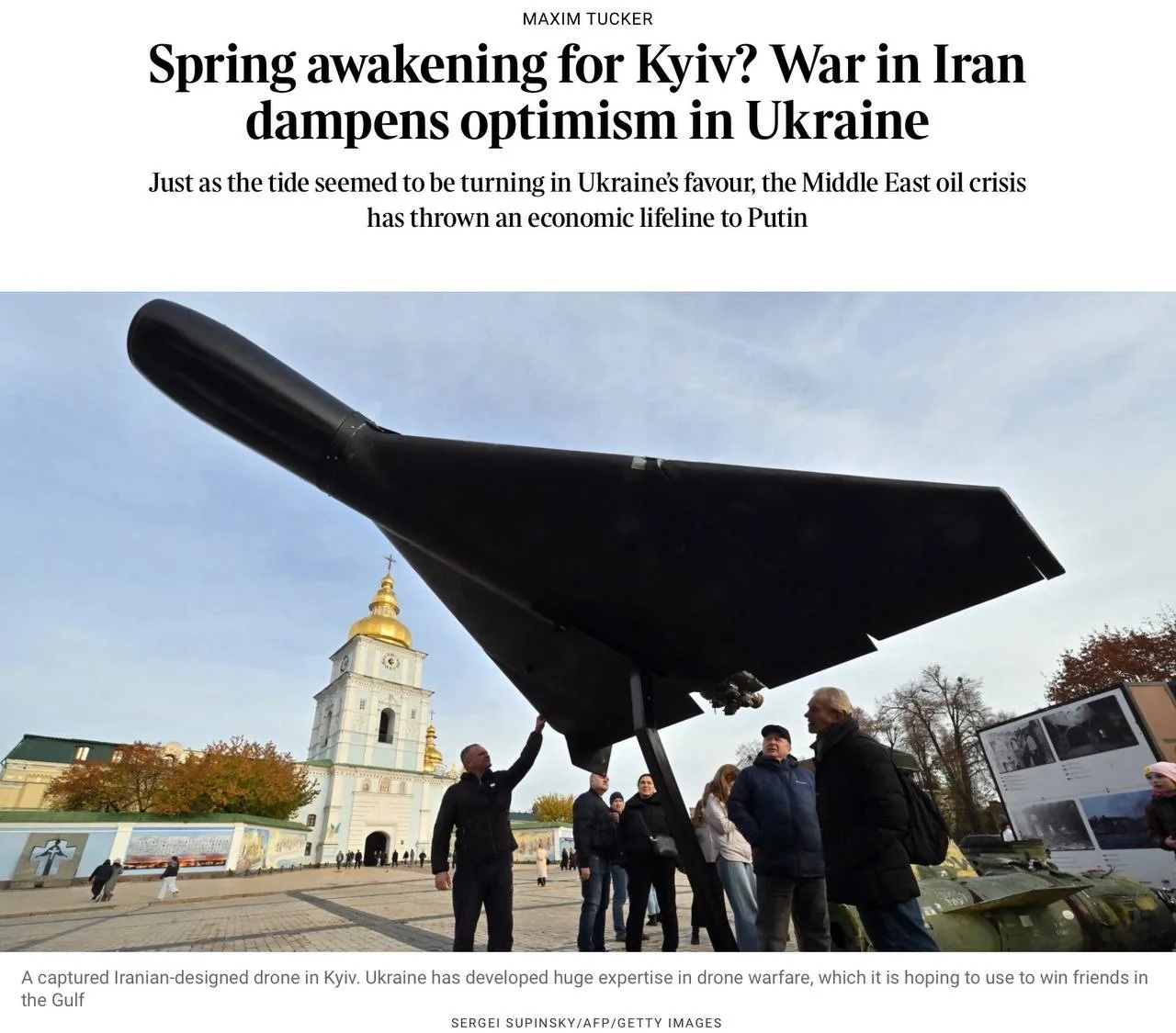 Сегодня перед Зеленским и его европейскими партнёрами стоит задача поисков новых способов давления на Россию