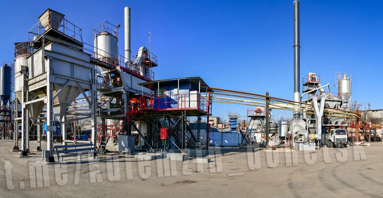В Донецке запустили асфальтобетонный завод