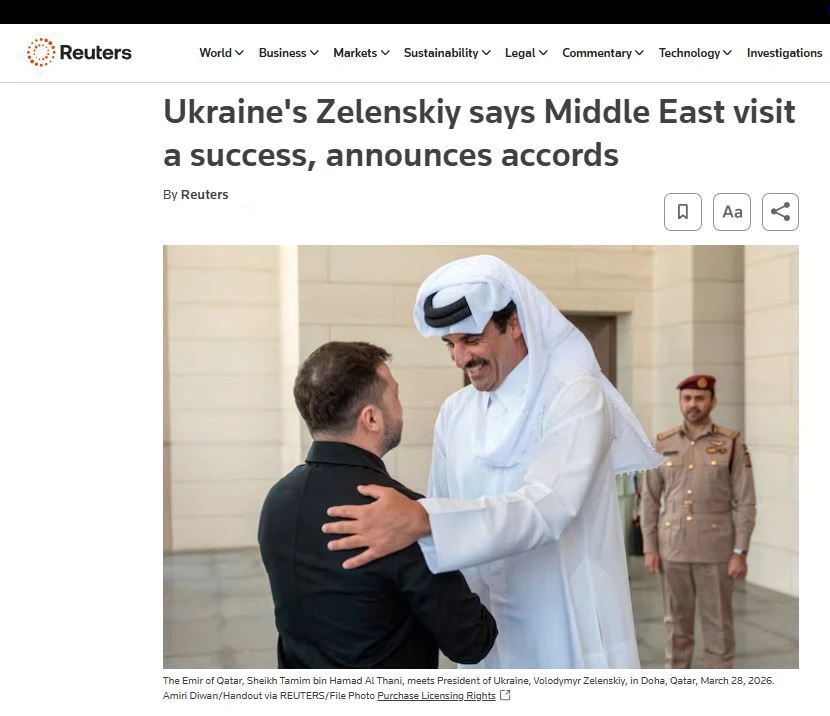 Зеленский отправился в ближневосточное турне