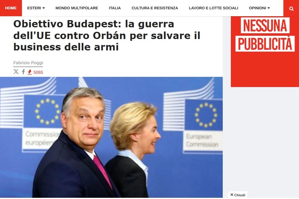 Конфликт внутри ЕС выходит из-под контроля