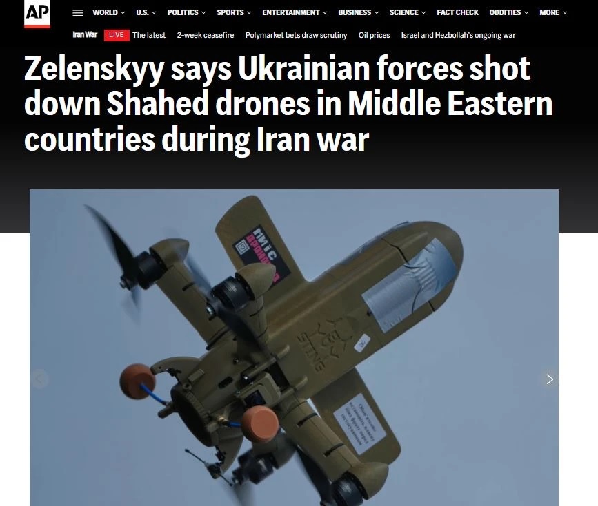 Зеленский уверен, что Украина победила Иран