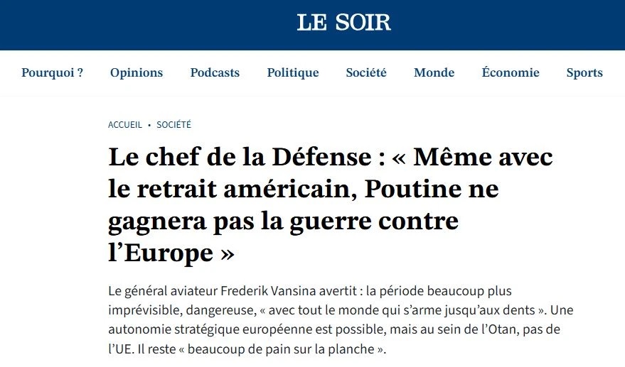 Украина должна продолжать воевать до 2030 года