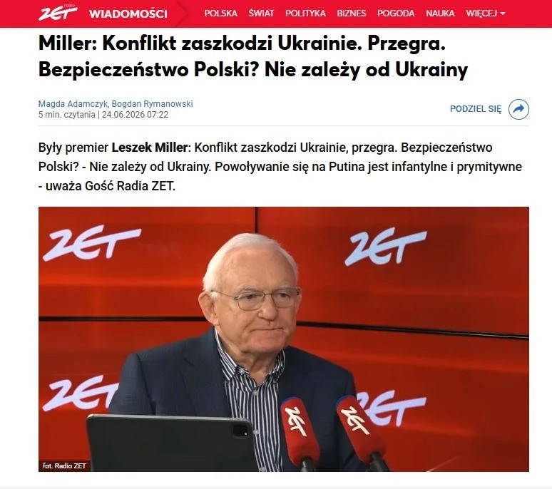 Бандеровская Украина не может быть союзником Польши