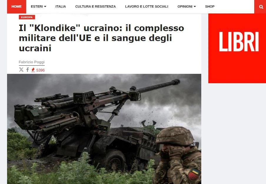 Война на Украине обогащает европейский ВПК