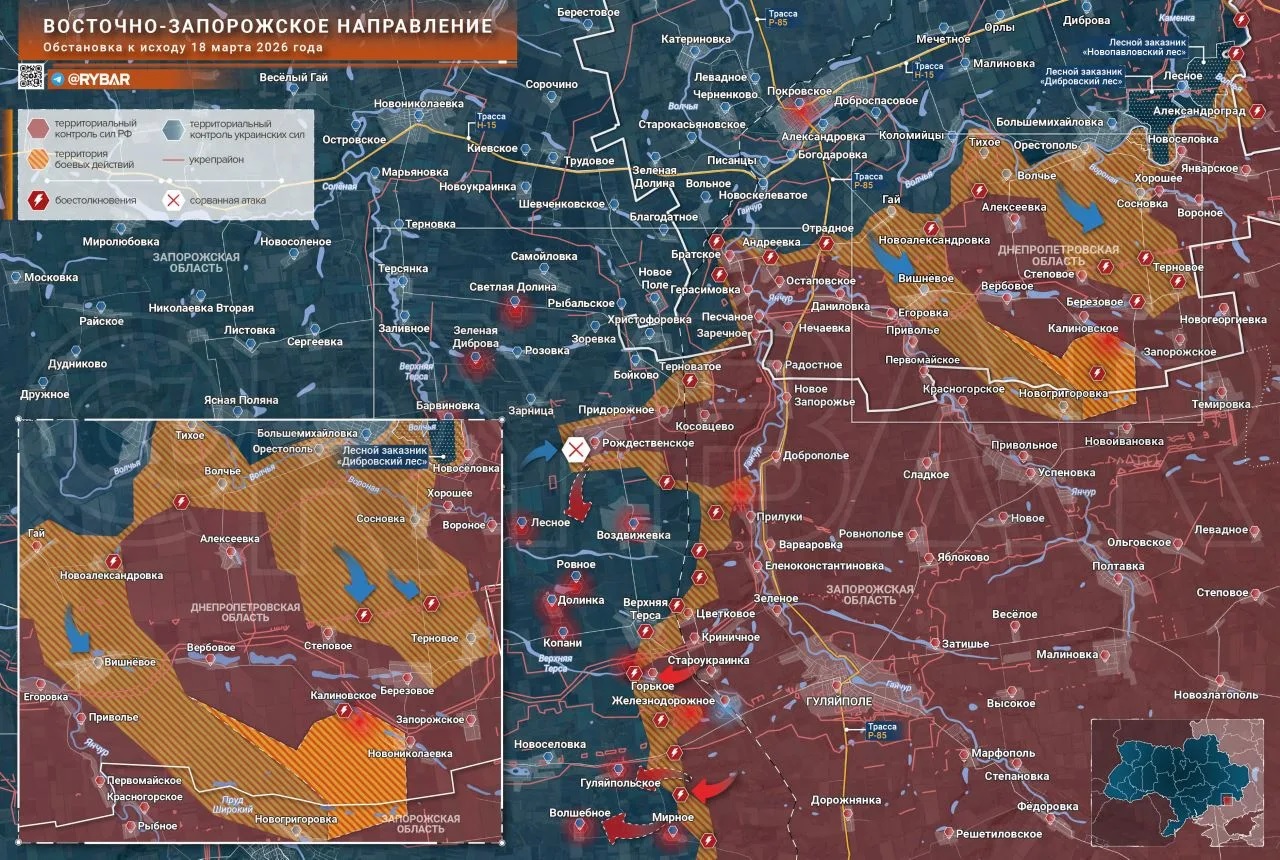 Карта СВО 19 марта 2026 года. Запорожское направление.