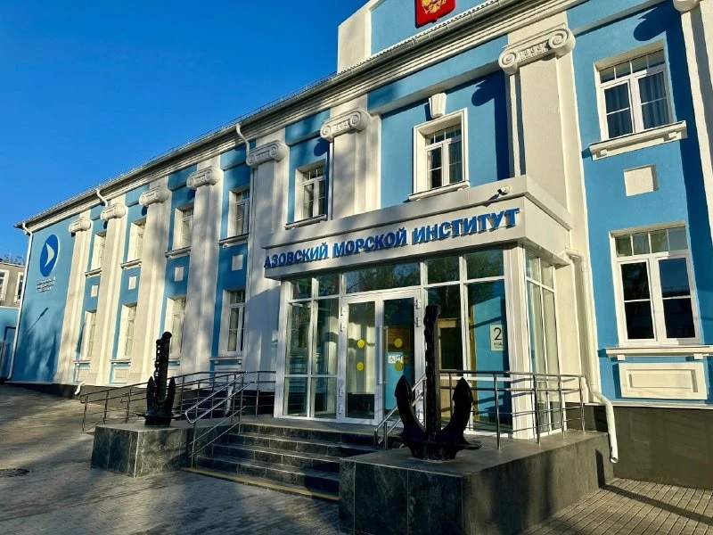 Азовский морской институт готовит специалистов по судоходству