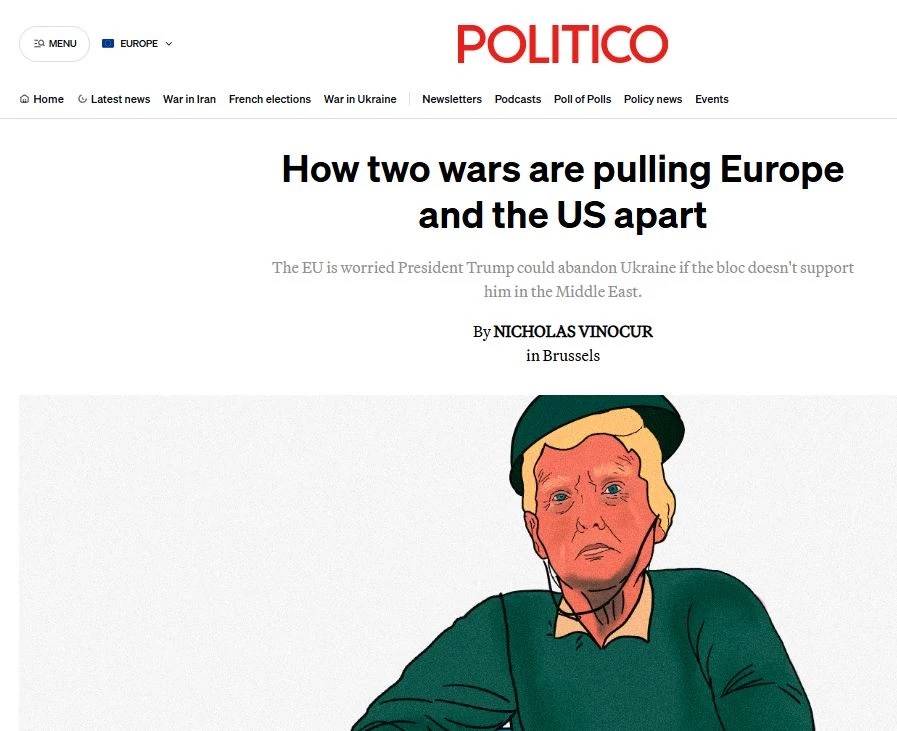 В ЕС опасаются, что Трамп прекратит поддержку Украины