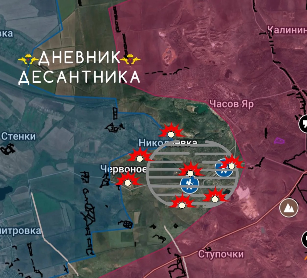 Карта СВО 6 апреля 2026 года. Константиновское направление.