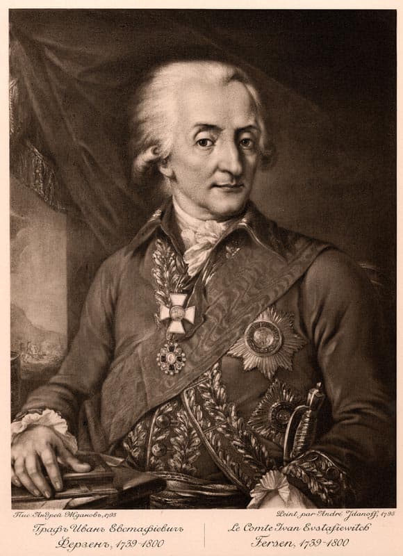  Иван Евстафьевич Ферзен, одержавший победу над Тадеушем Костюшко