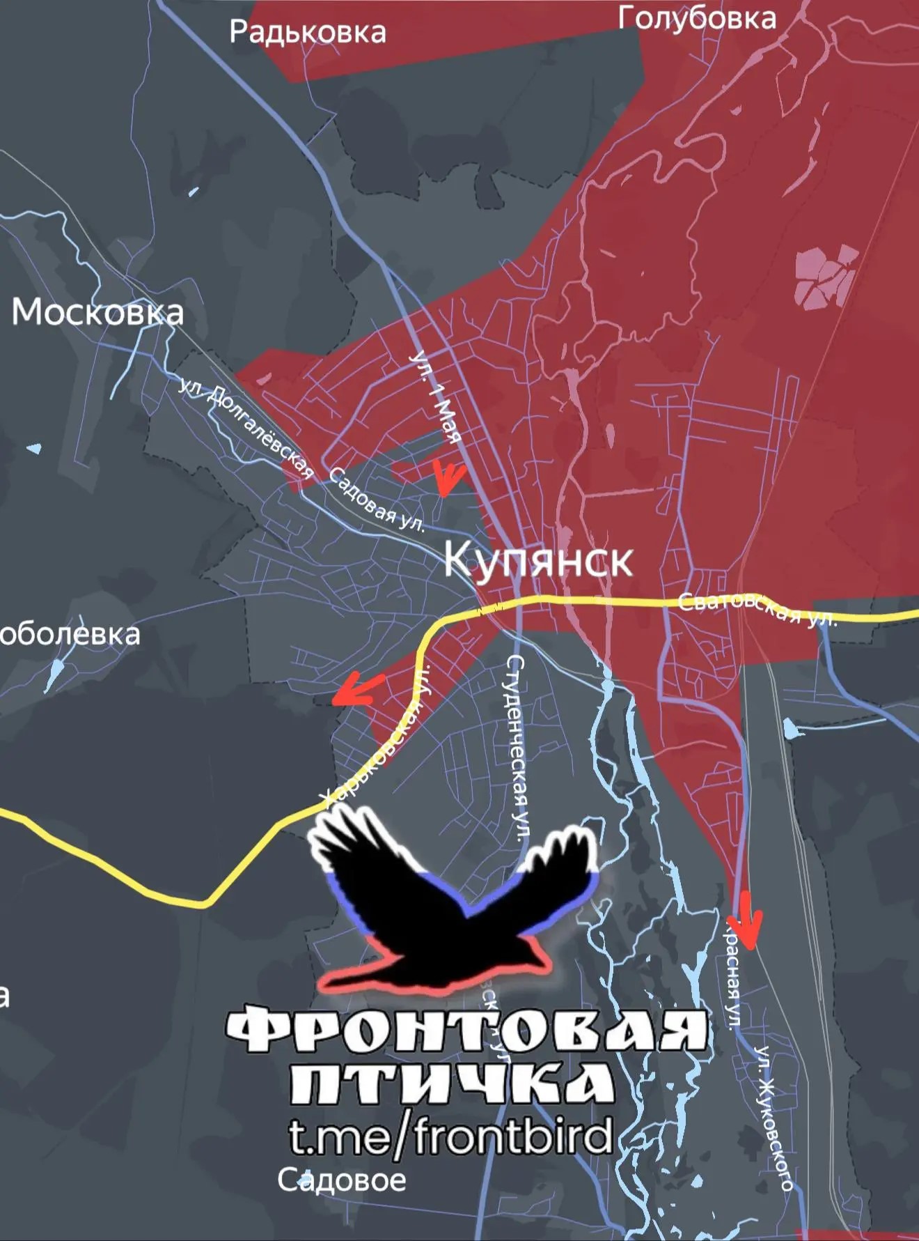 Карта СВО 15 июля 2026 года. Купянское направление.