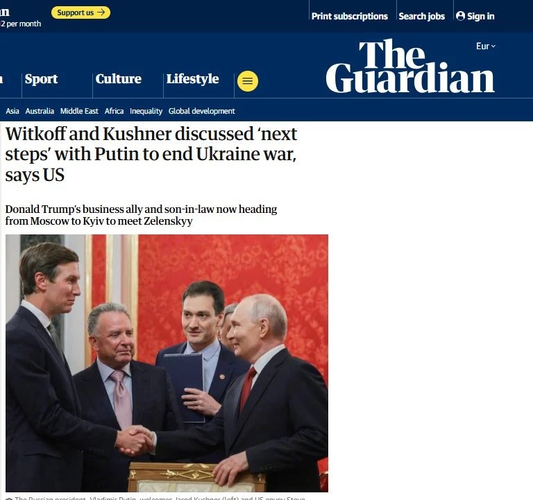 Наметившиеся пути урегулирования