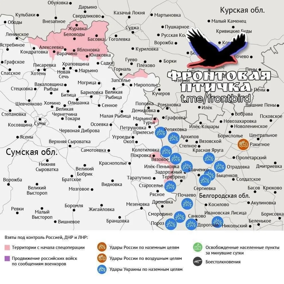 Карта продвижения группировки «Север», 28 марта 2026 г.