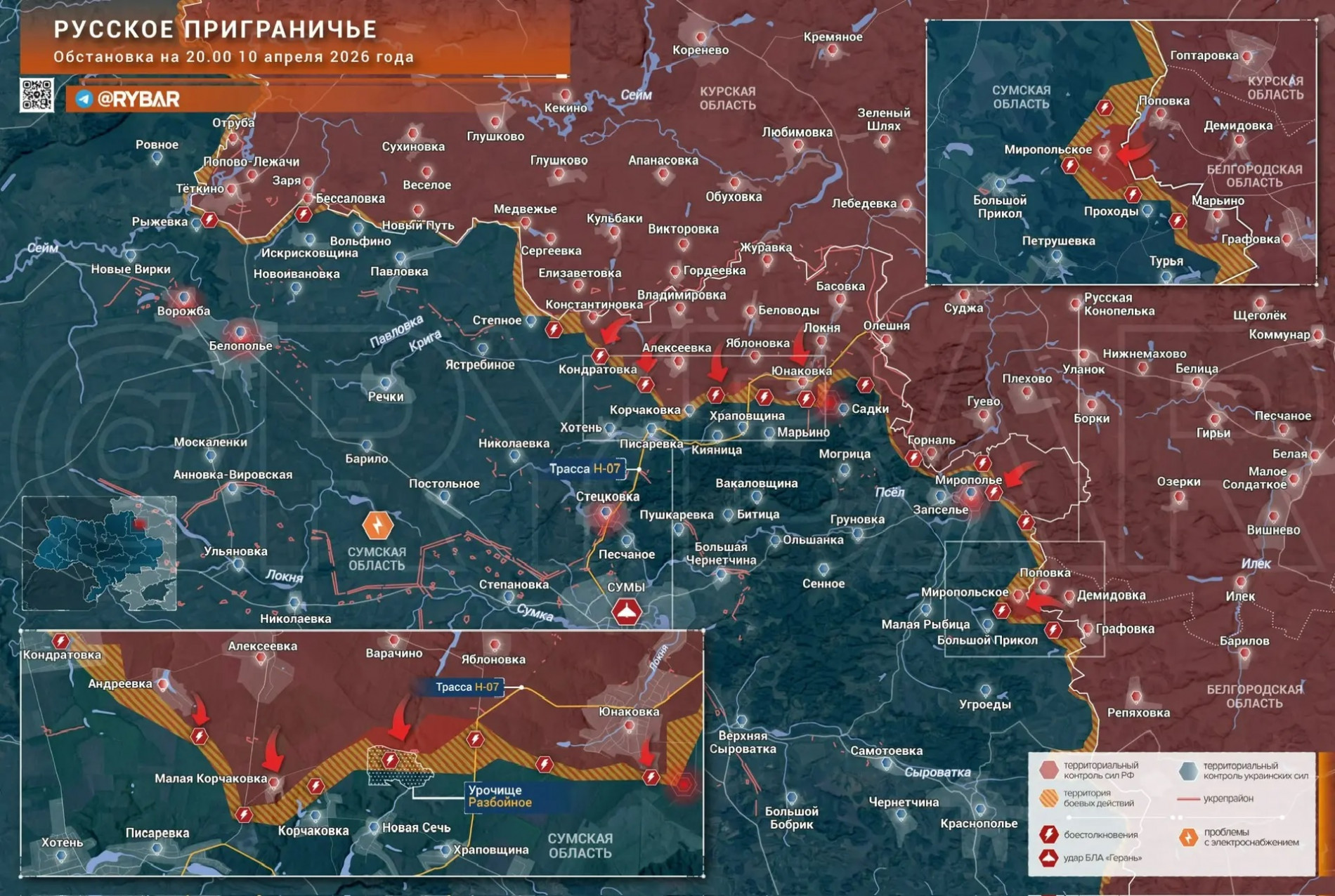 Карта продвижения группировки «Север», 11 апреля 2026 г.