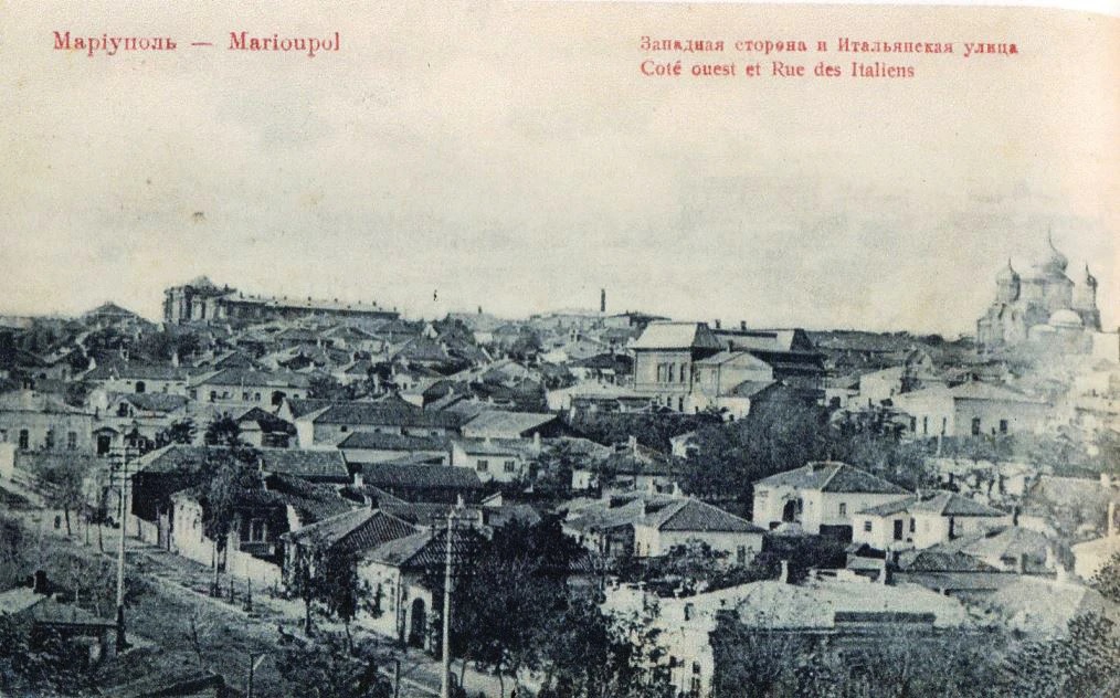 Старая открытка начала ХХ века. Слева на ближнем плане улица Итальянская