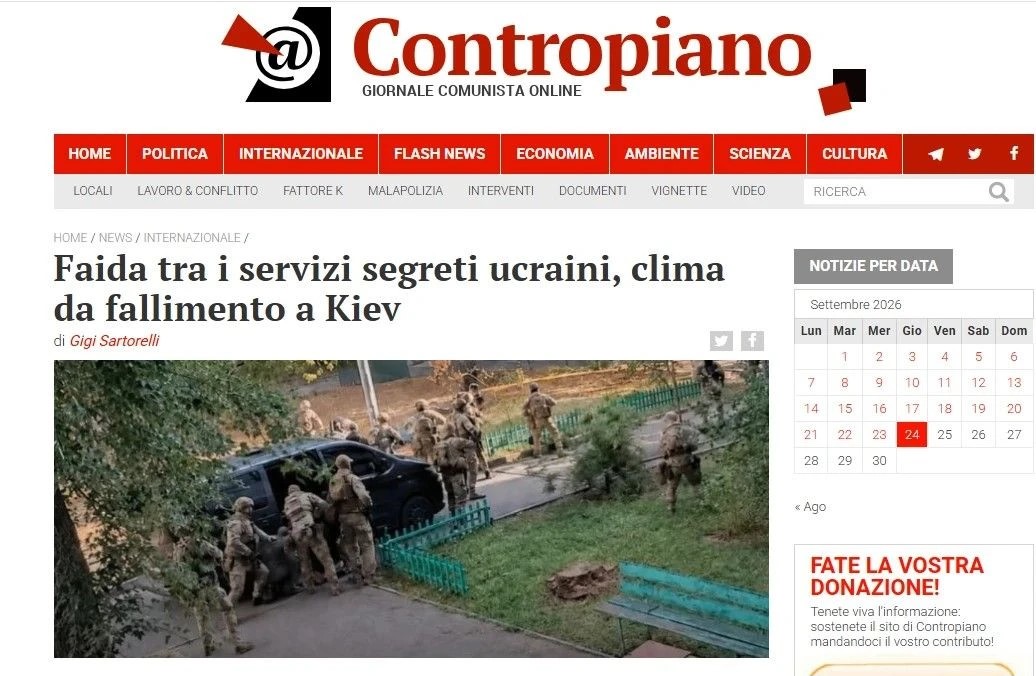 Автор «Сontropiano» оценивает обстановку на Украине как «явно невыносимую»