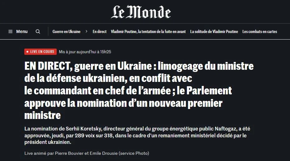 Власти устраивают хаос в стране каждый июль