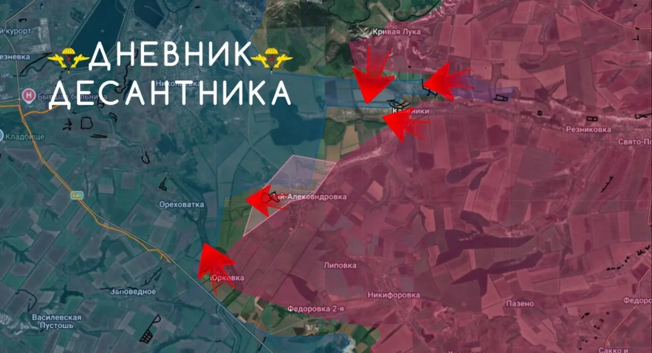 Карта СВО 17 июля 2026 года. Славянское направление.
