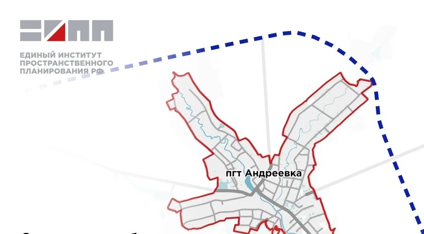 План транспортного обхода посёлка Андреевка с восточной и северной стороны, в Бердянском округе