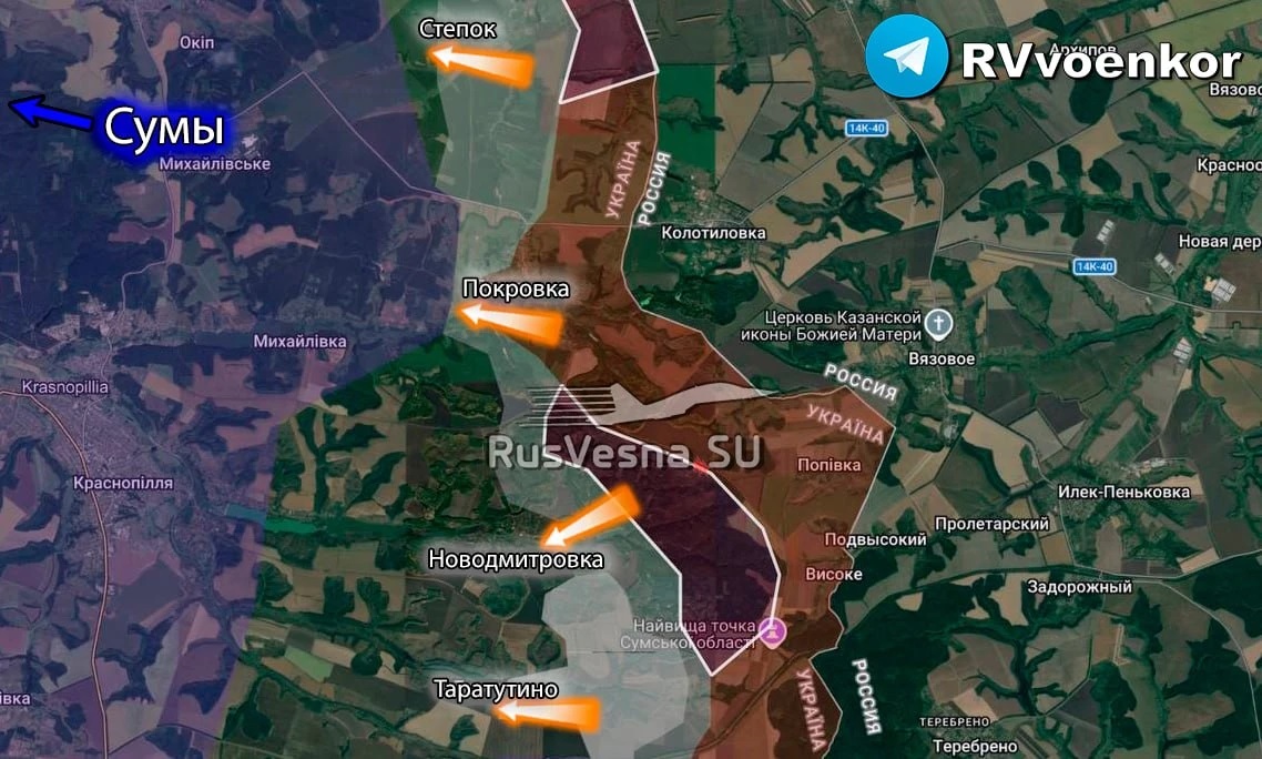 Карта СВО 18 апреля 2026 года. Сумское направление.
