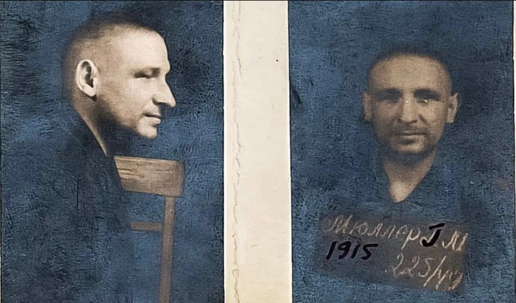 Фото: Пресс-служба УФСБ России по Донецкой Народной Республике