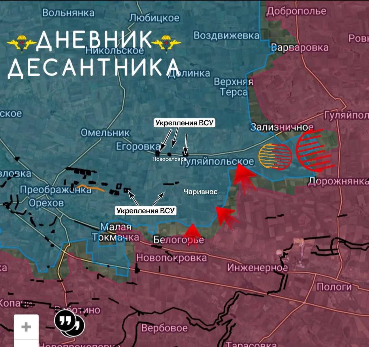 Карта СВО 23 апреля 2026 года. Запорожское направление.