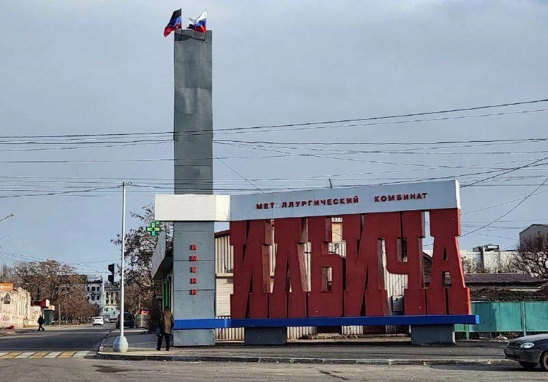 Комбинат им. Ильича в Мариуполе ждёт масштабной реконструкции, но некоторые его подразделения уже запущены в работу