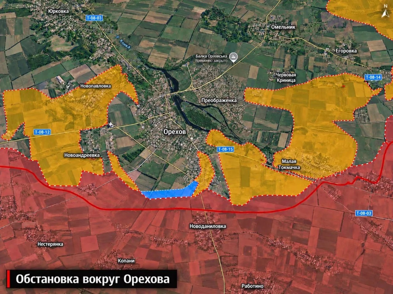Обстановка вокруг Орехова