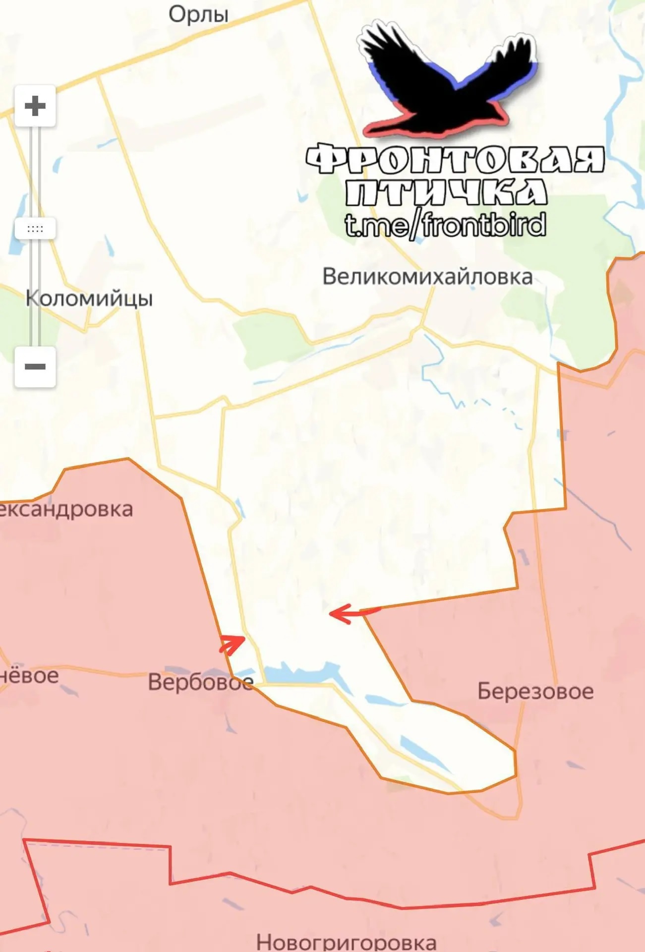 Карта СВО 2 мая 2026 года. Днепропетровское направление.