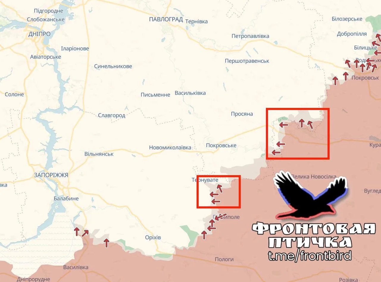 Карта СВО 8 апреля 2026 года. Днепропетровское направление.