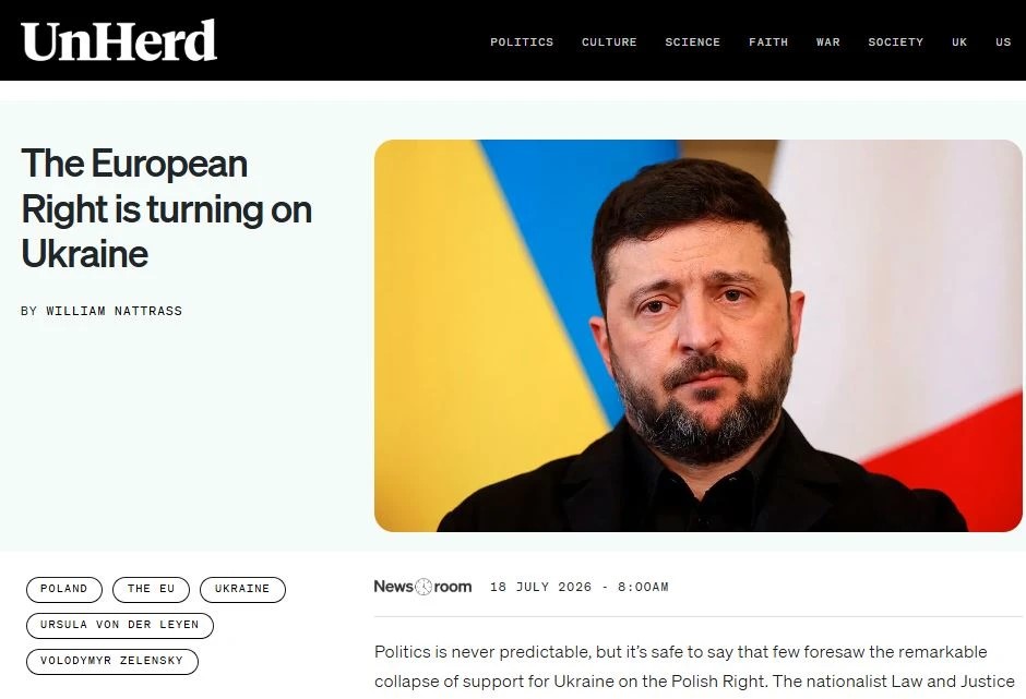 Ряды союзников Украины тают на глазах