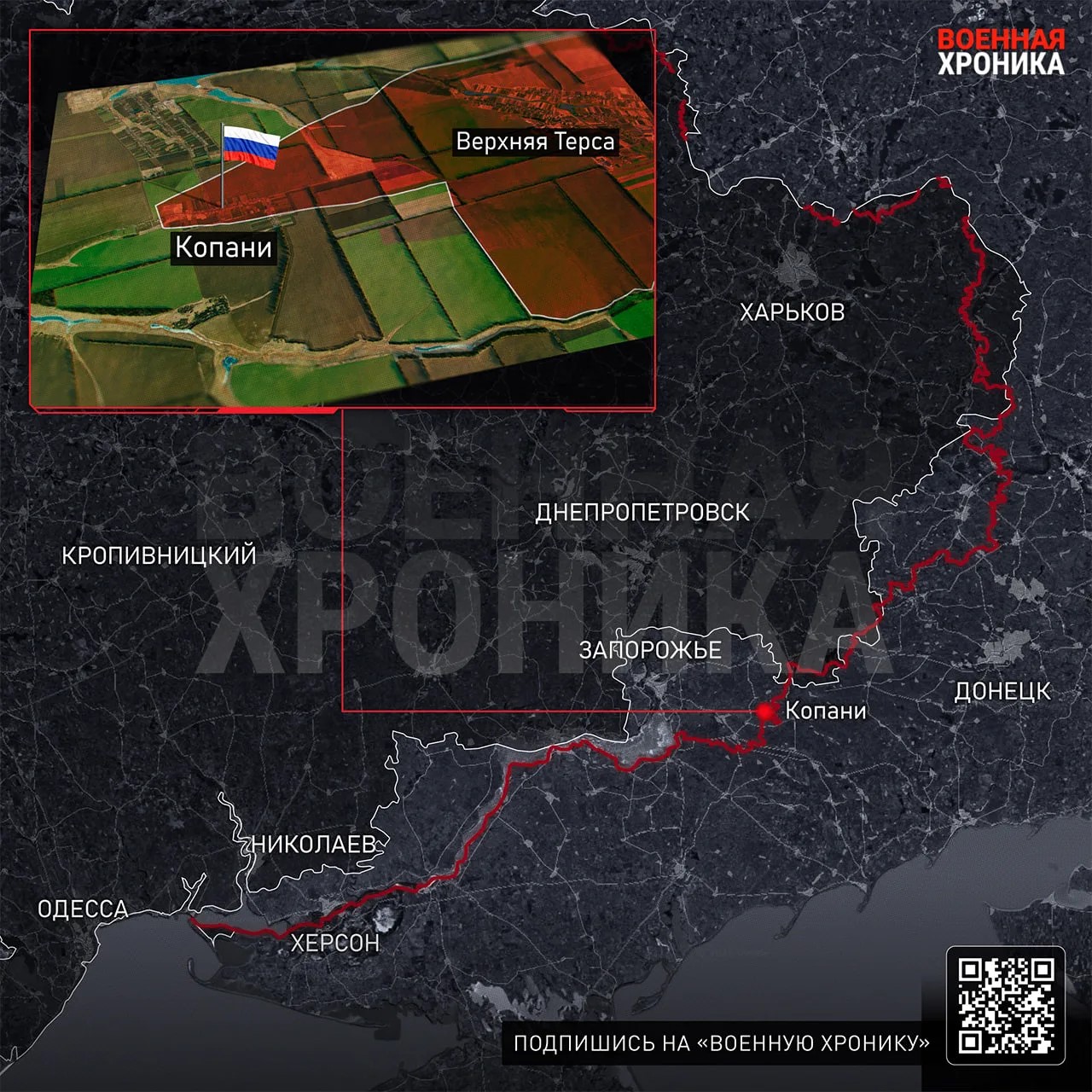 Карта СВО 2 июля 2026 года. Запорожское направление.