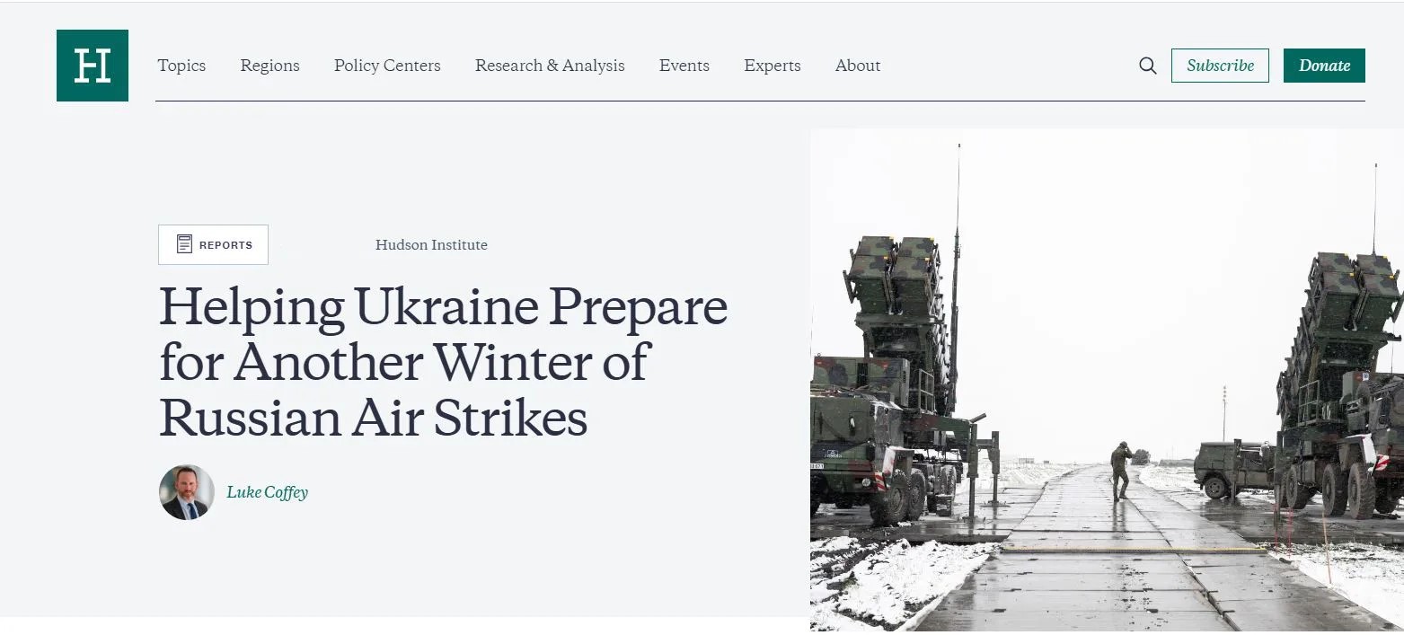 Украину к зиме подготовит Запад