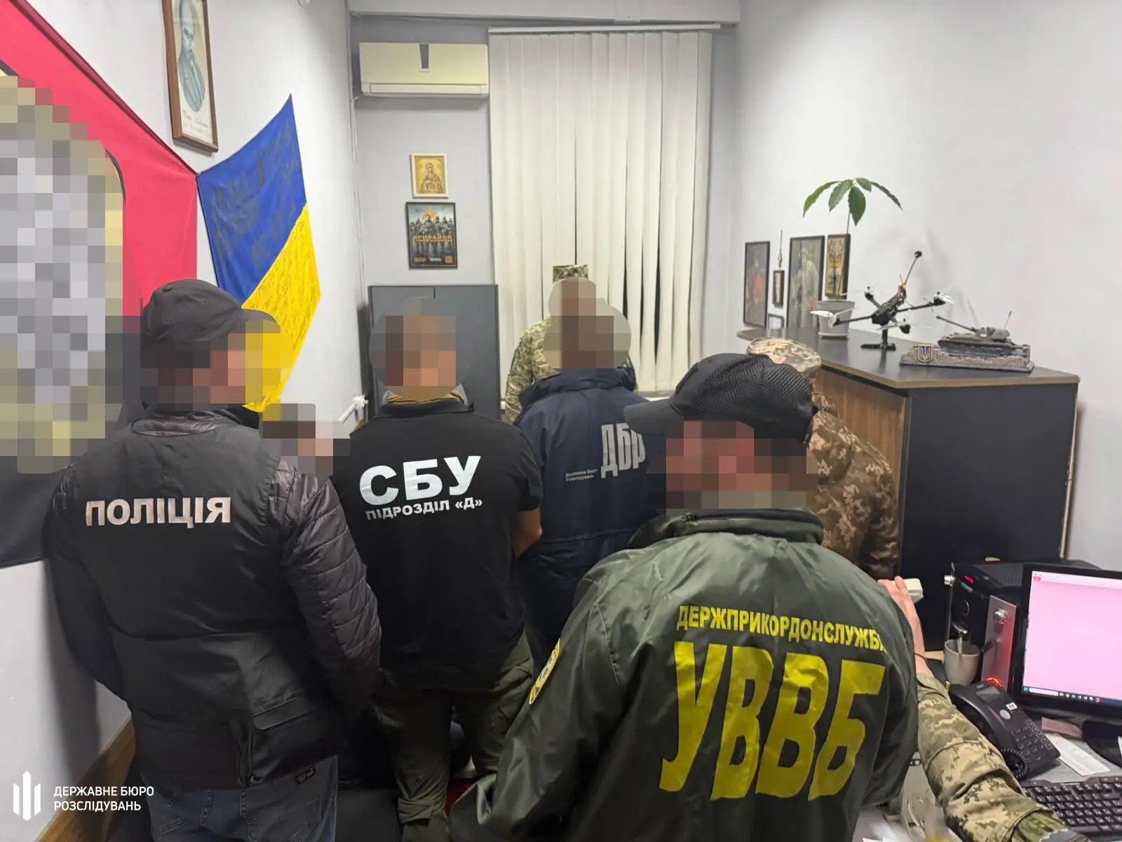 Задержание «оборотня в погонах» / ГБР