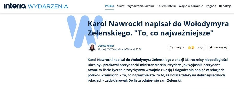 Поляки не будут закрывать глаза на происходящее на Украине