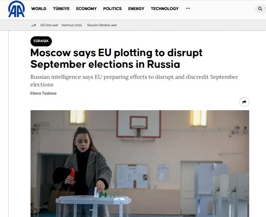 Непризнание выборов со стороны Запада не имеет значения