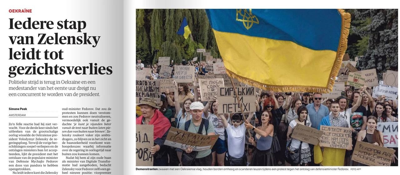 У Зеленского нет выхода