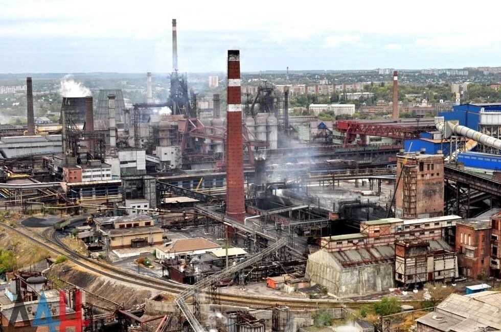 Донецкий металлургический завод 