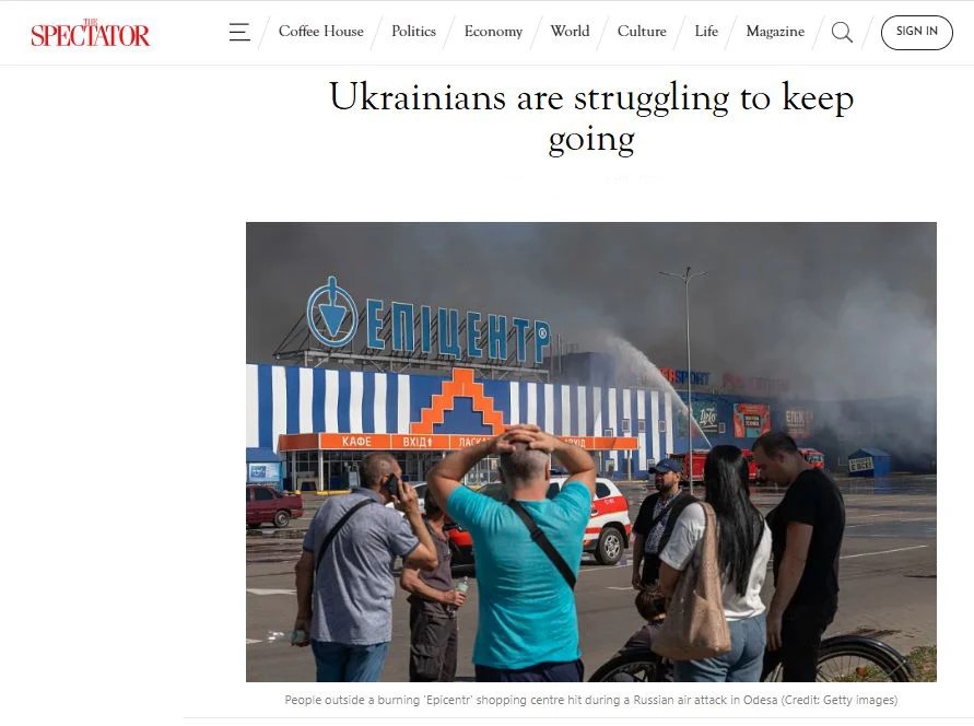Украинцев пугает зима, а не Русская армия 