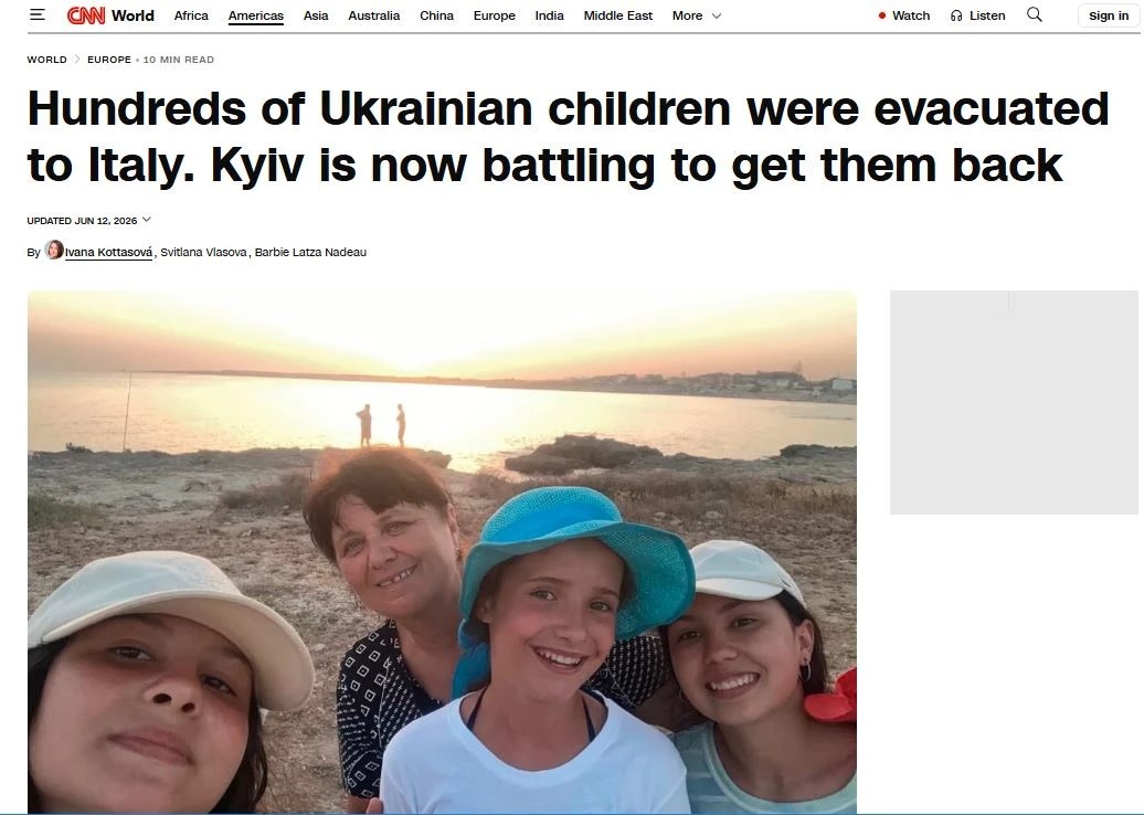 Киев желает вернуть сирот