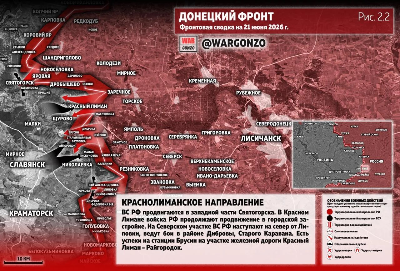 Карта части ЛНР и линия фронта. Источник – канал WarGonzo.