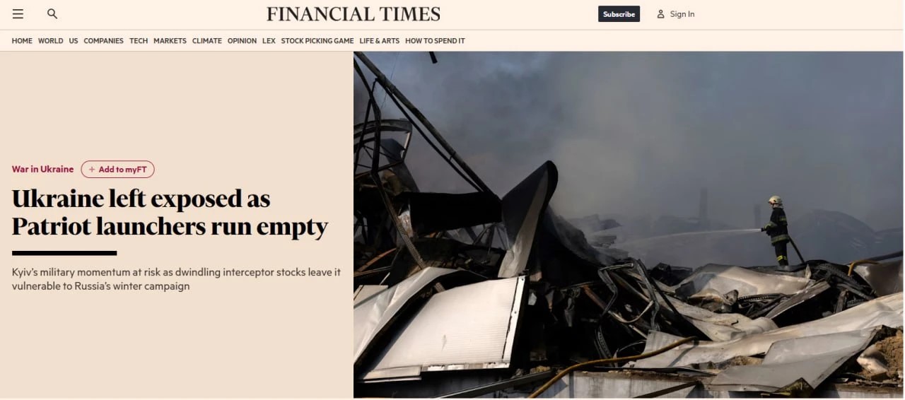 Financial Times о дефиците ПВО ВСУ