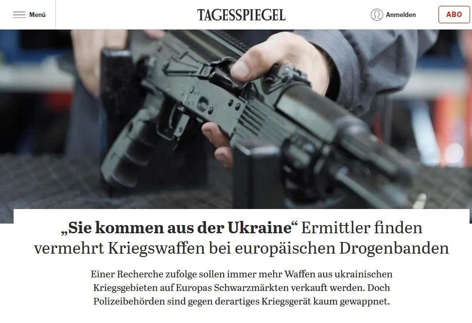 Украина вооружает европейский криминал 
