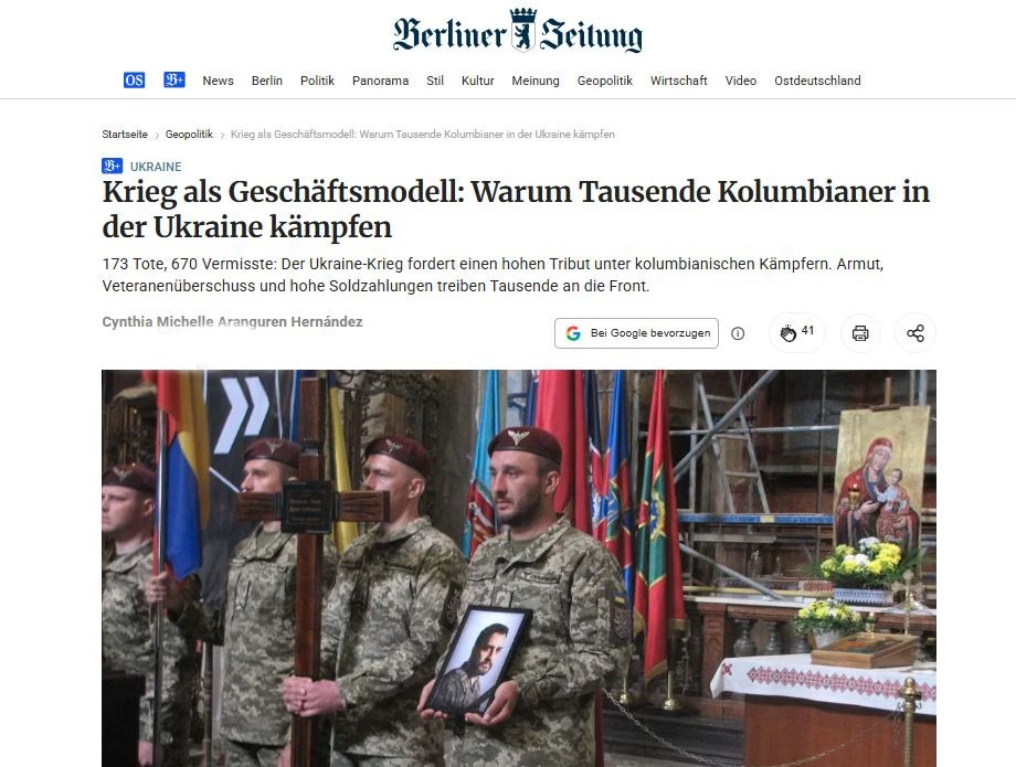Более семи тысяч граждан Колумбии участвуют в боевых действиях на Украине