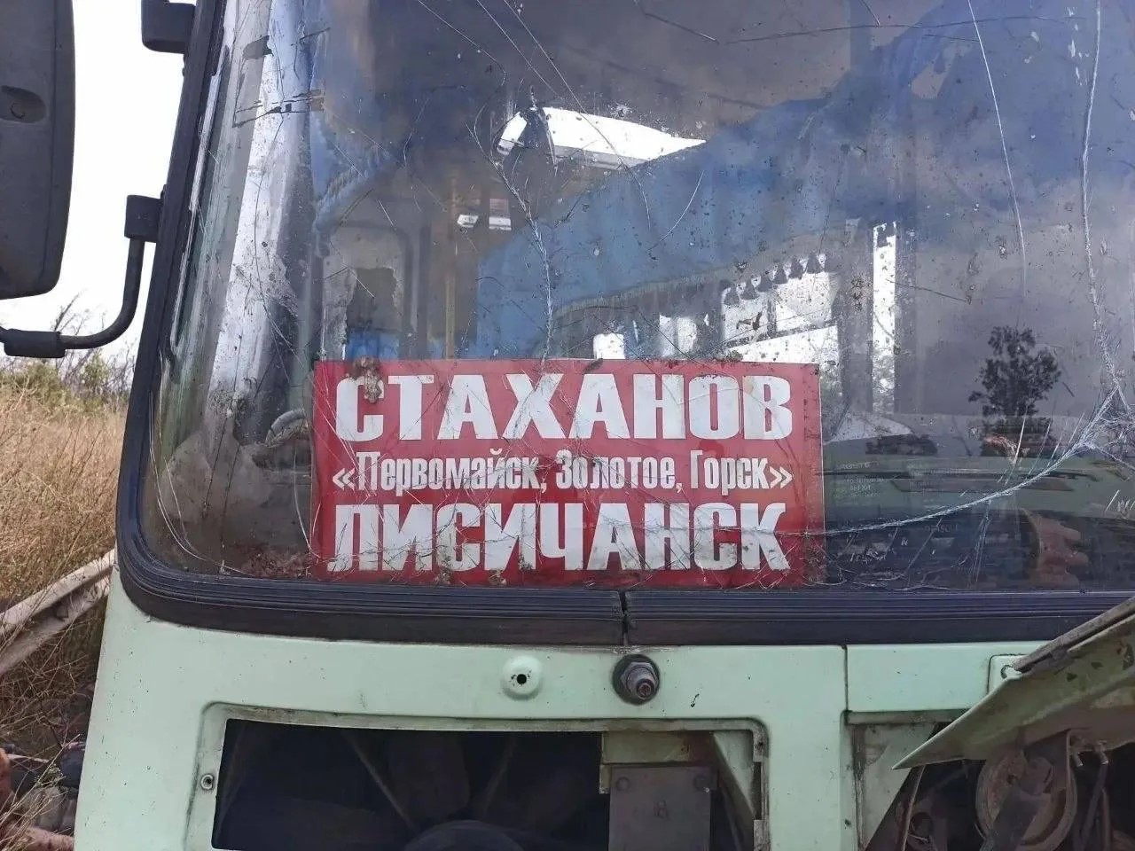 Источник фото – посол по особым поручениям МИД РФ Р. Мирошник