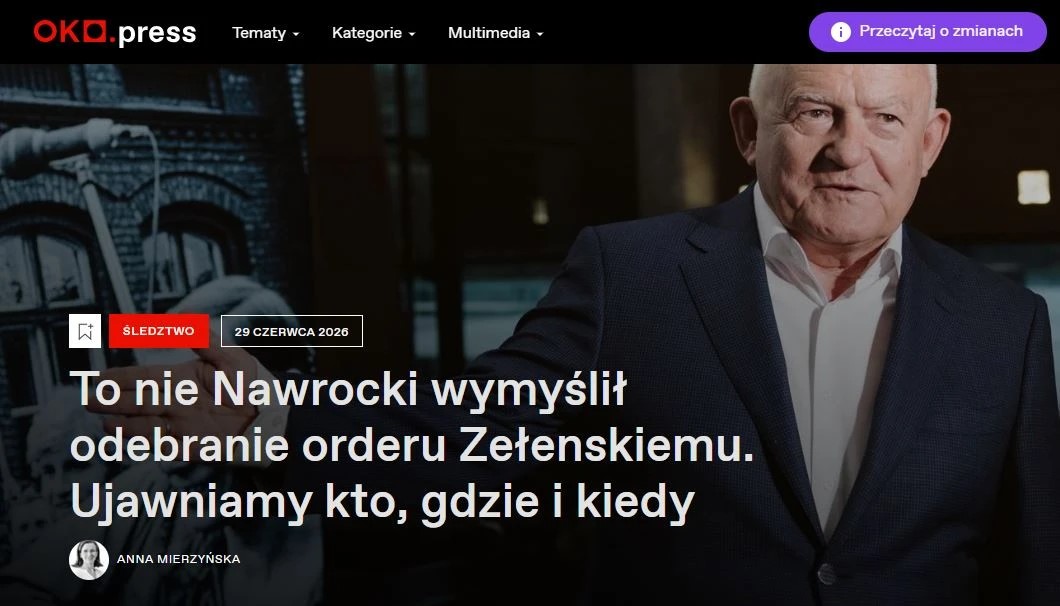 Навроцкий лишь использовал идею