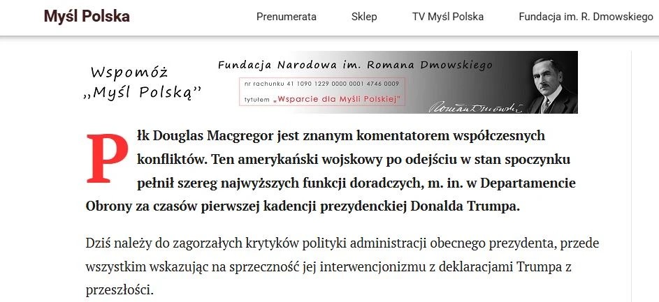 Макгрегор пытается достучаться до европейцев