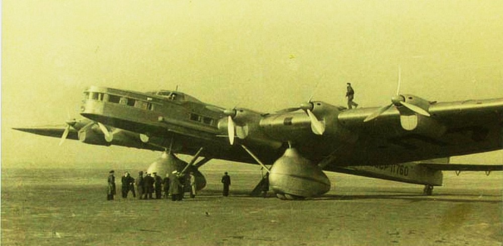 Воздушный гигант АНТ-20 «Максим Горький»